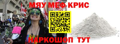 соль курить ск Будённовск