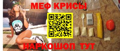 бутират Бузулук
