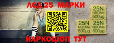 мяу мяу кристалл Бугуруслан