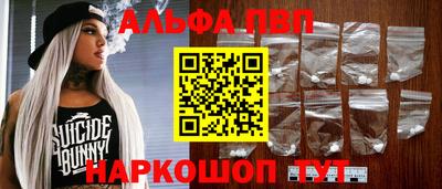 бутират Бузулук