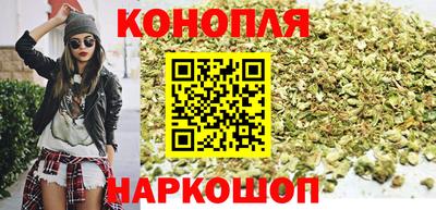 бутират Бузулук