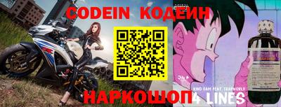 соль курить ск Будённовск