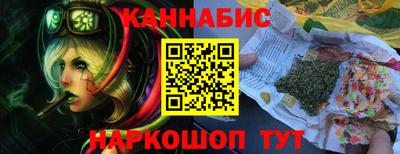 бутират Бузулук