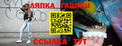 бутират Бузулук