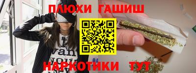 бутират Бузулук